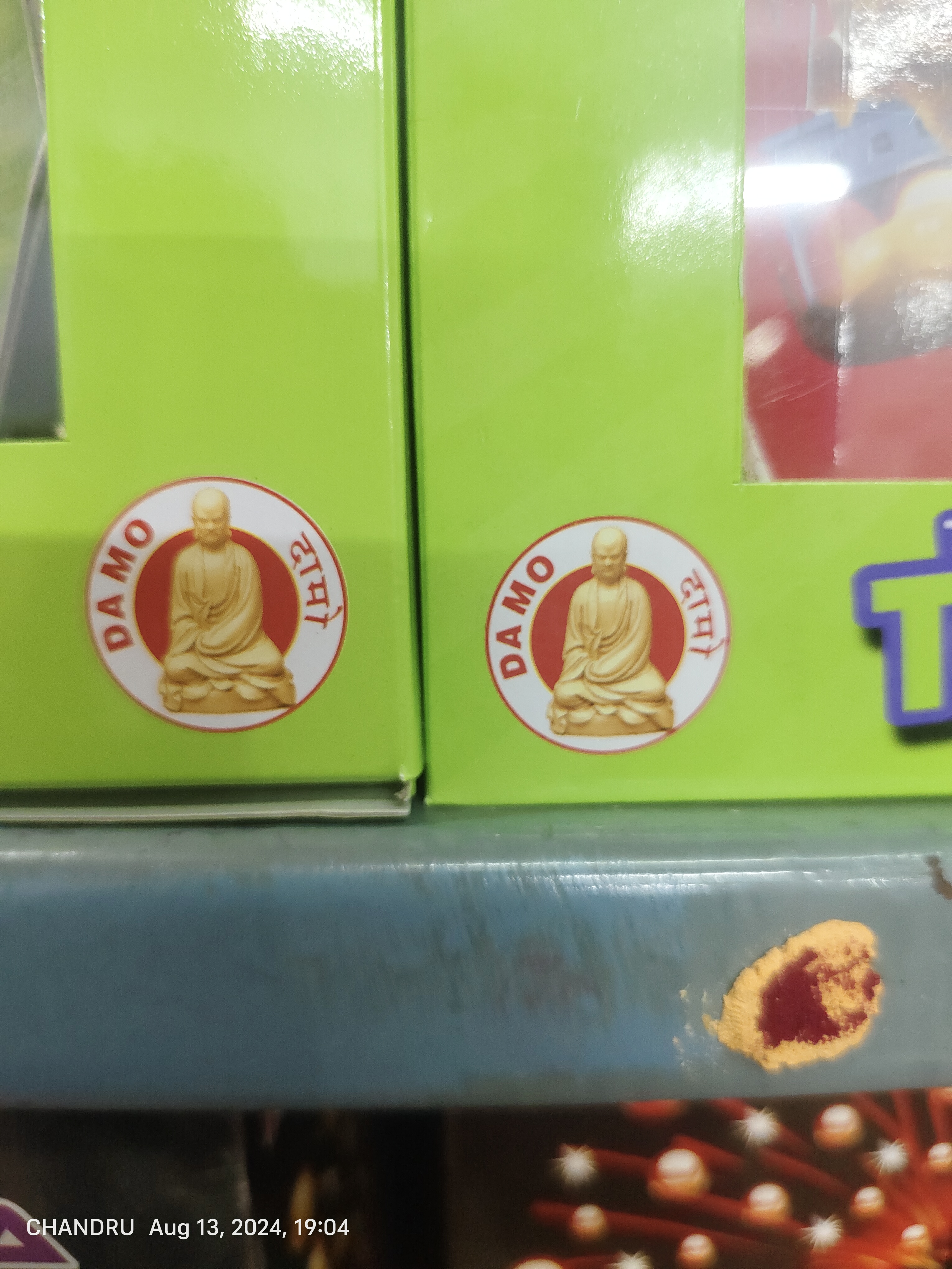 CL Crackers brands DAMO