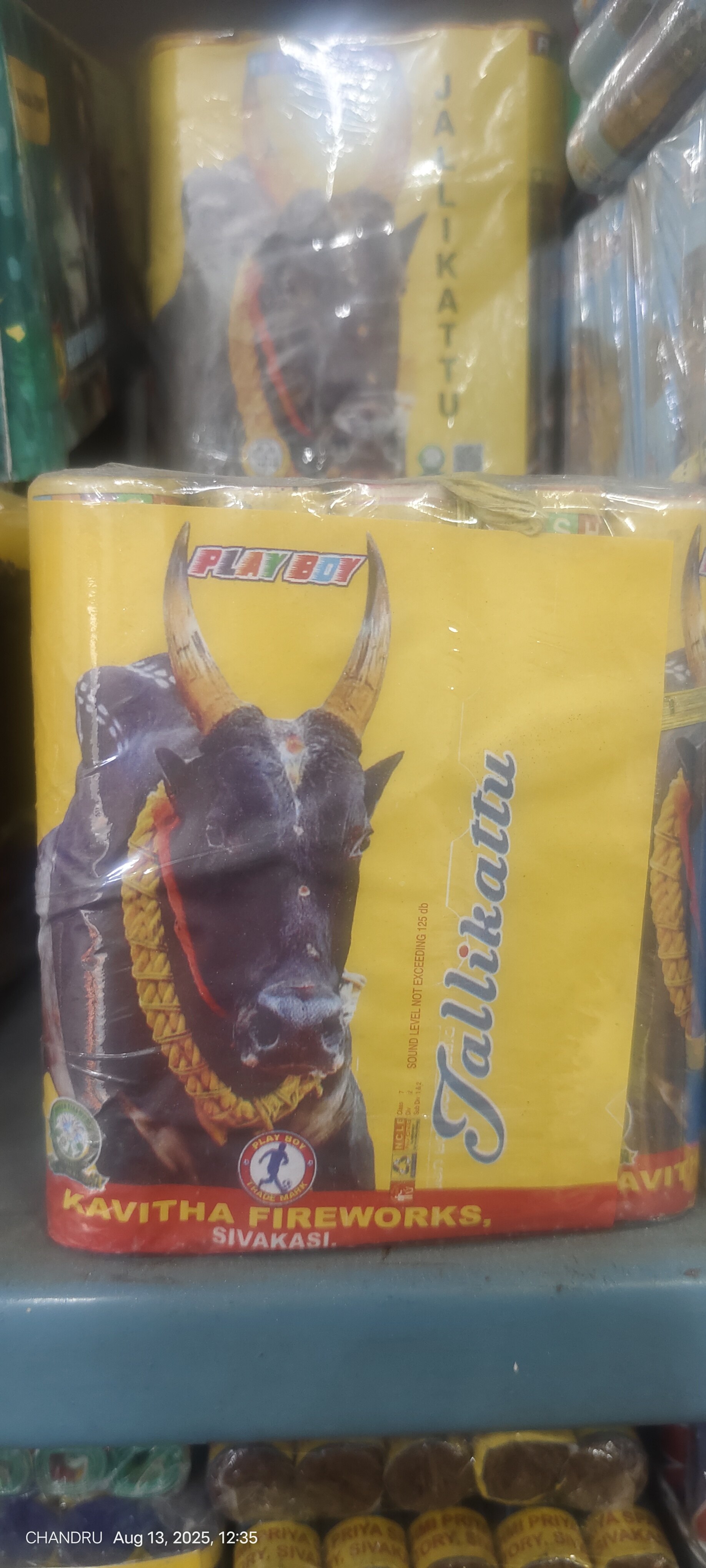 CL Crackers Jalli Kattu