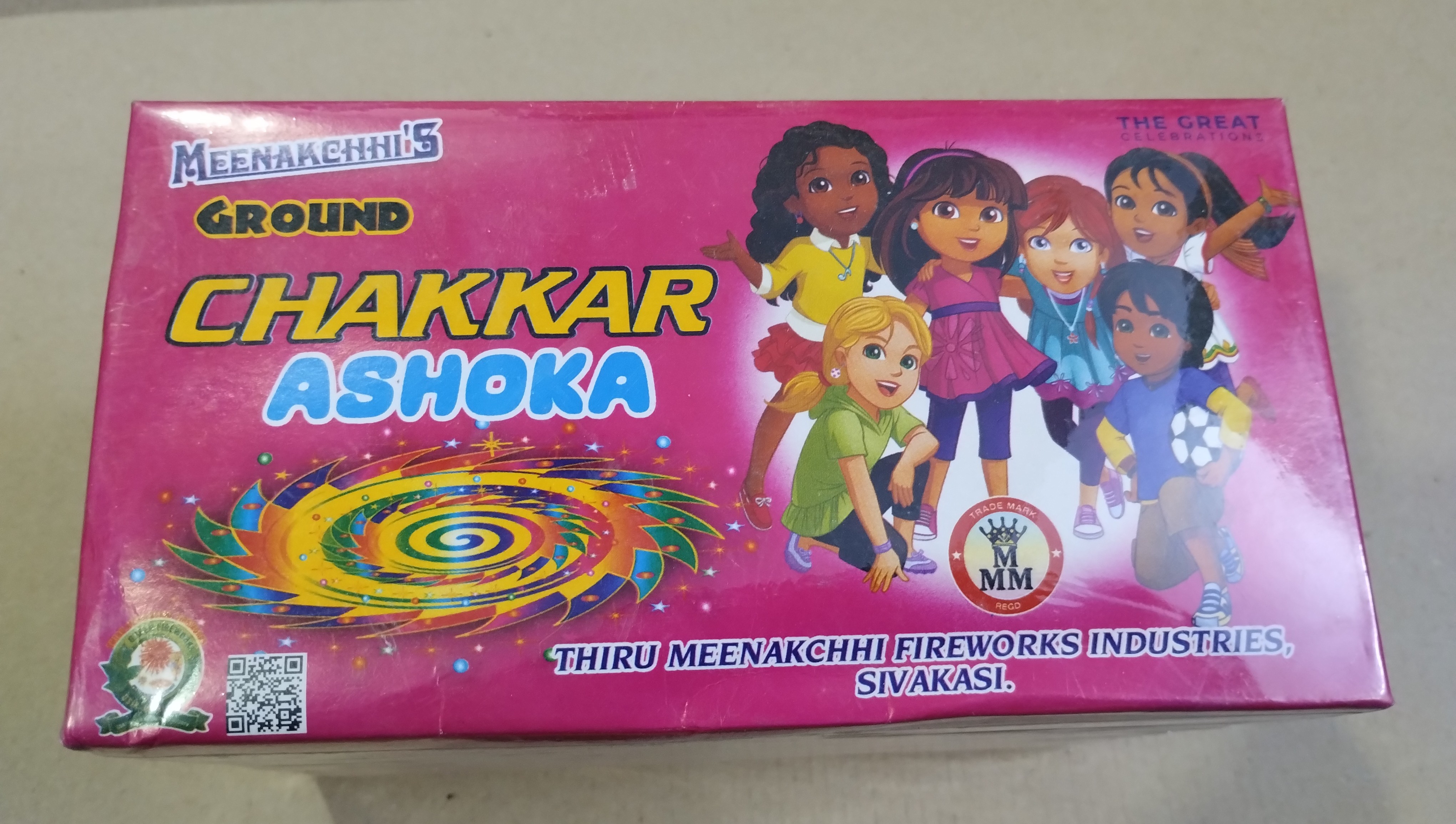 CL Crackers Plastic Asoka  Wheel