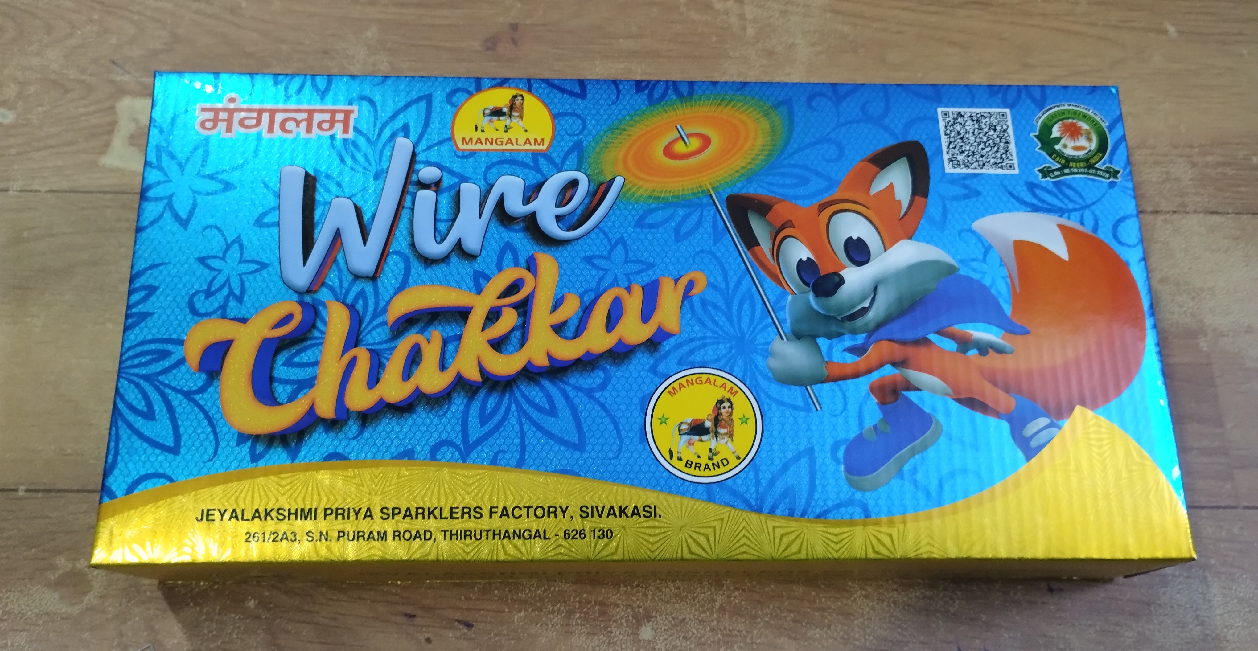 CL Crackers Wire Chakkar