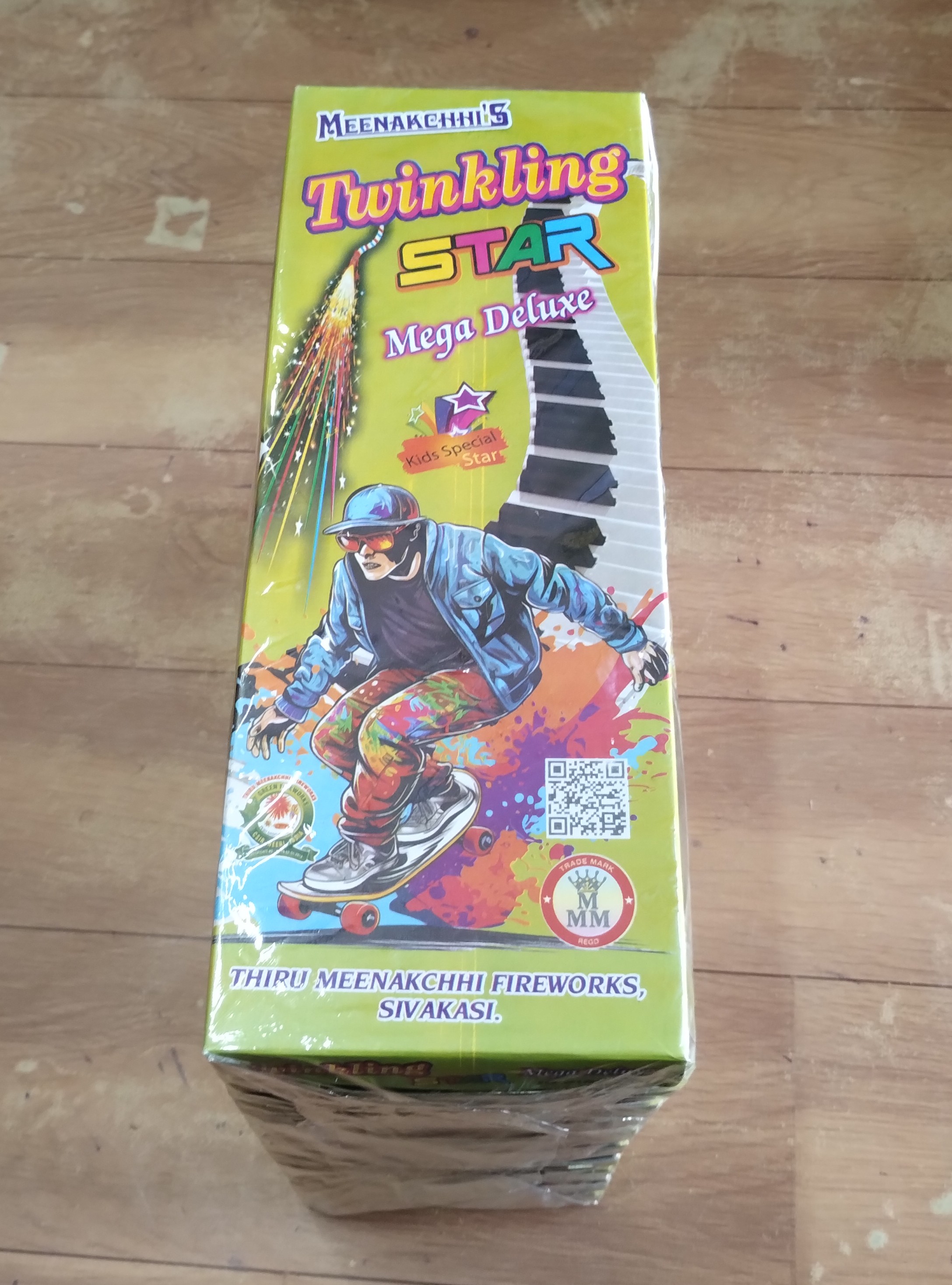 CL Crackers 4' Twinkling Star Deluxe