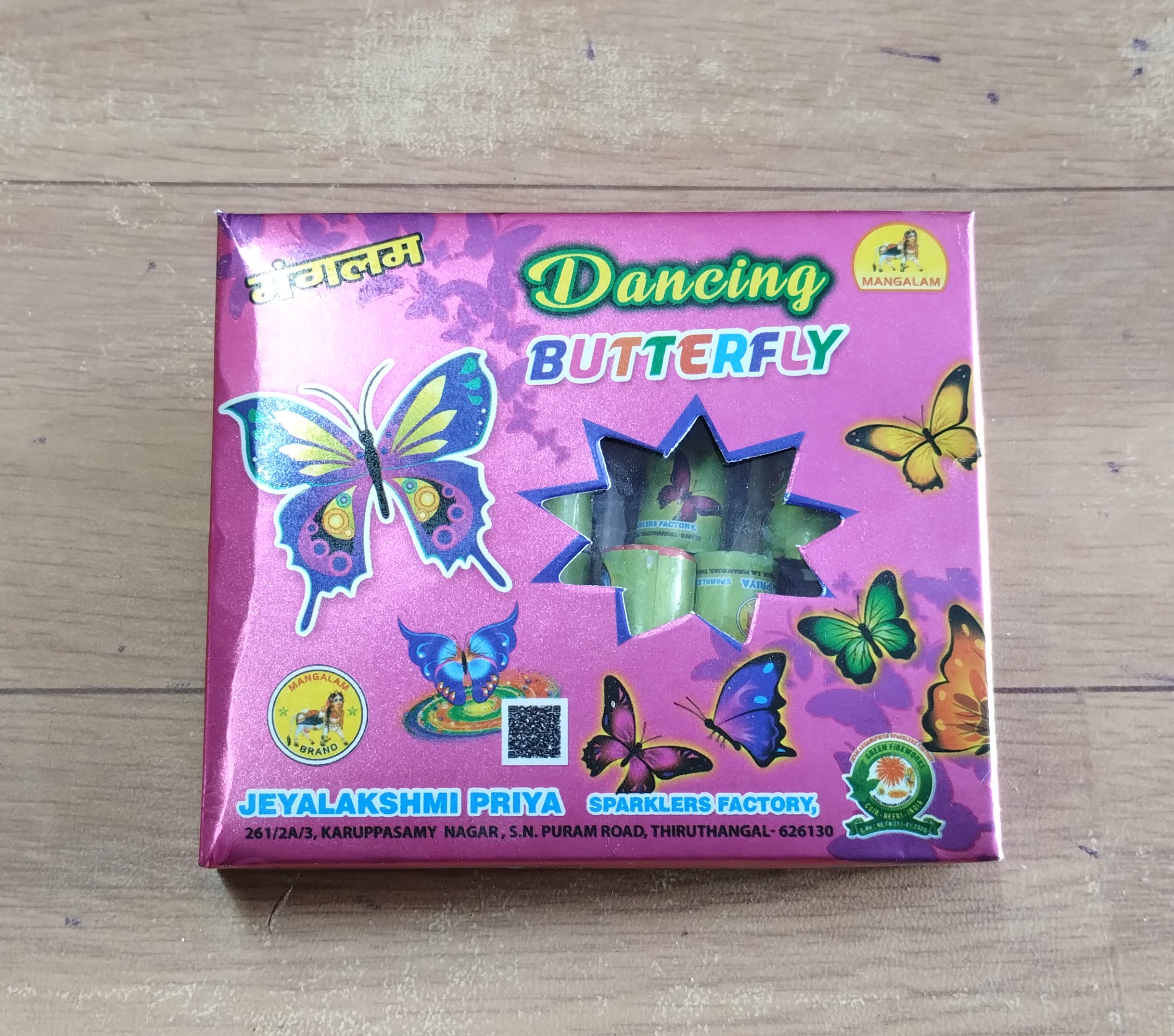 CL Crackers Butterfly