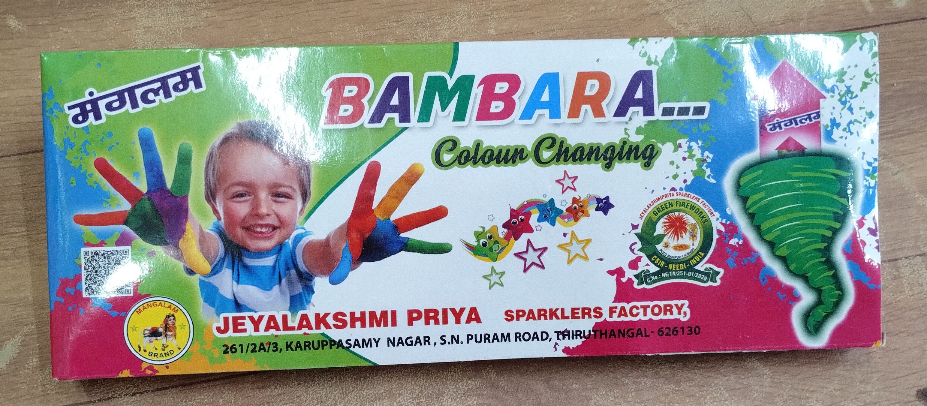 CL Crackers Pamparam Dance (10 Pcs)