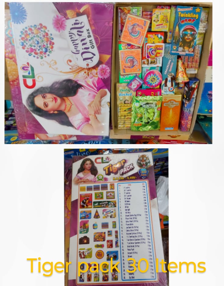 CL Crackers Tiger (30 Iltems)