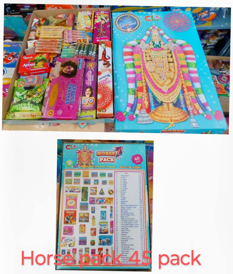 CL Crackers Horse (45 Items)