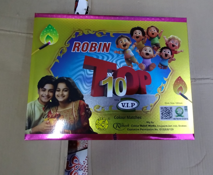 CL Crackers VIP Matches