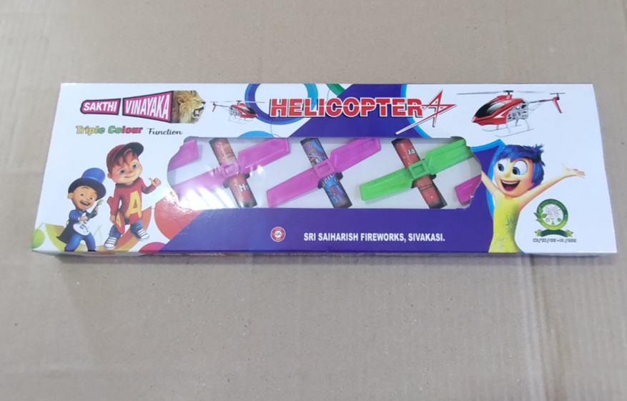 CL Crackers Helicopter