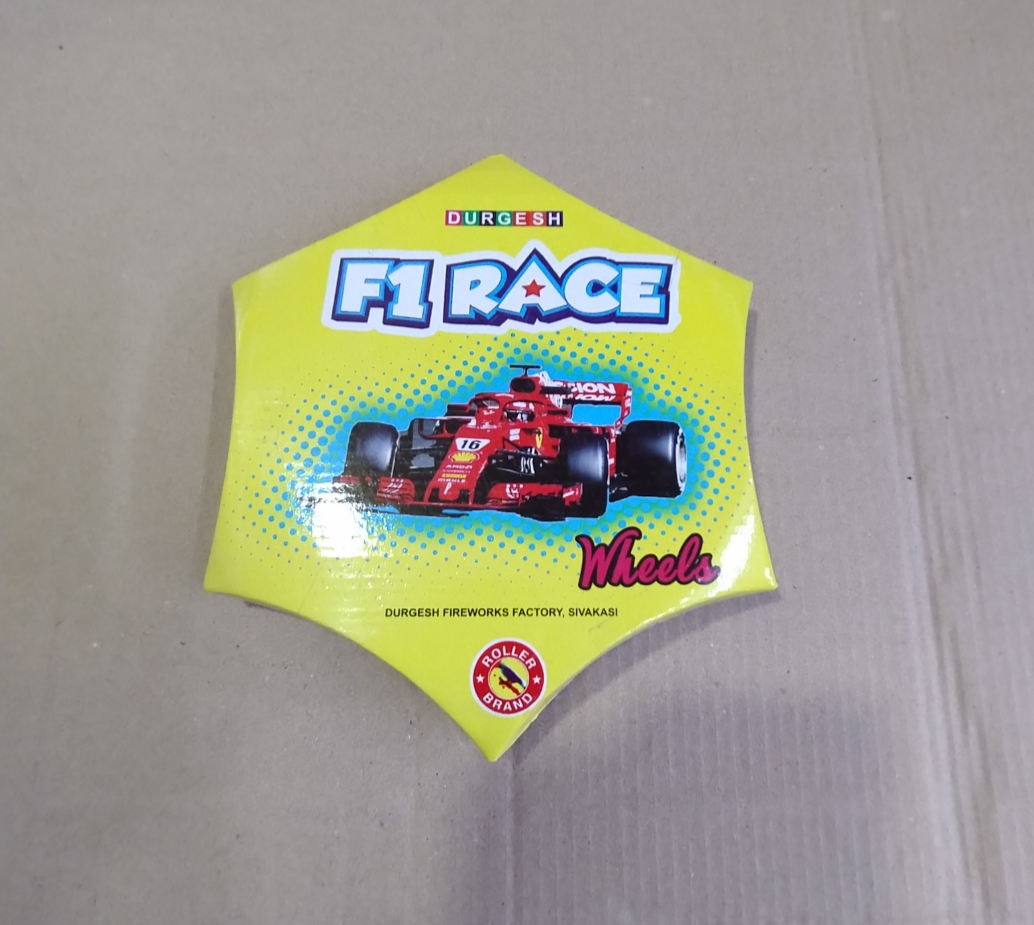 CL Crackers Titanic Wheel