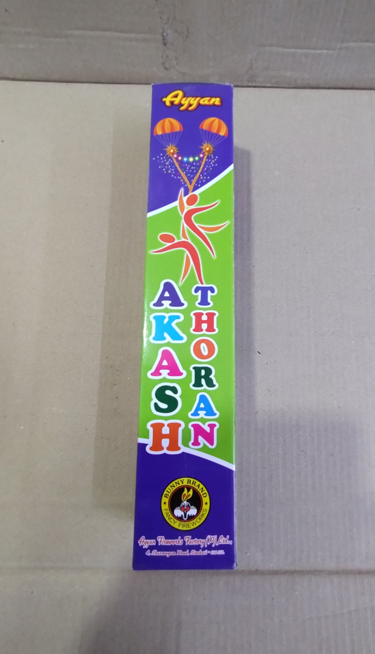 CL Crackers Ayyan Parachute