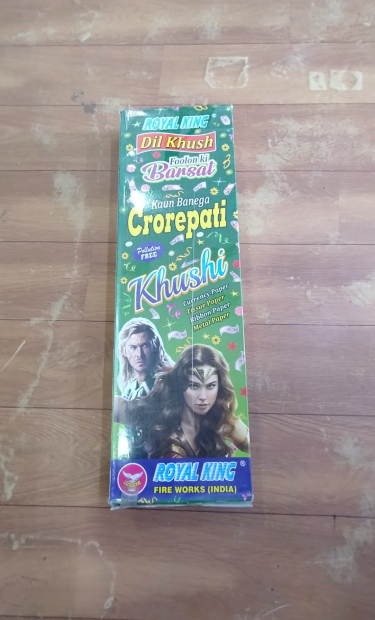 CL Crackers King Crorpathy  Paper Shot