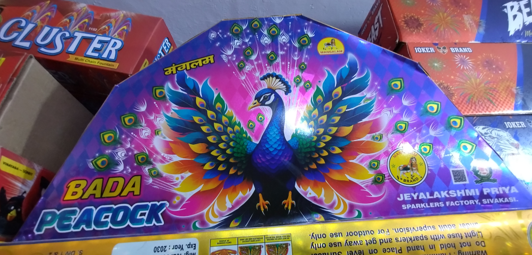 CL Crackers Big Peacock